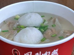 -同利肉燕老铺(澳门路店)
