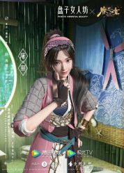 -盘子女人坊生日照·摄影馆(华强店)