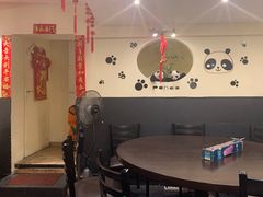 -熊猫川菜馆 panda chine