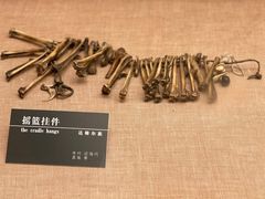 -呼伦贝尔民族博物馆