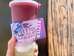 -Blueglass酸奶(华贸购物中心店)