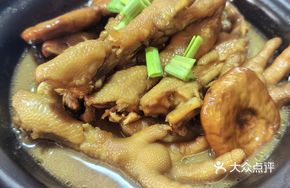 Chicken Claw Tofu Dry Stew