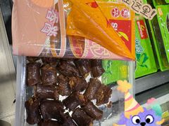 -郴州特产舜华临武鸭(郴州西站店)