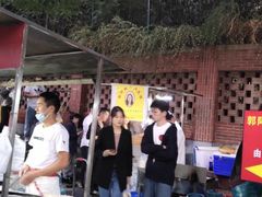 -郭阿姨月亮馍