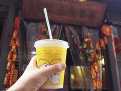 -礼泉醪糟作坊(永兴坊店)