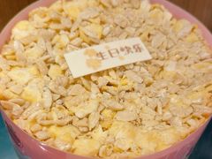 -白天鹅宾馆·美食屋