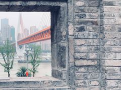 -长嘉·河图火锅(长嘉汇江景旗舰店)
