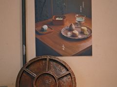 -元古本店(南锣鼓巷店)