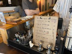 -251#coffee roasters(沿河东路店)