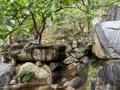 -天津盘山风景名胜区