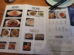 -原製原味(普陀山磐龙店)