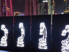 -海心沙亚运公园