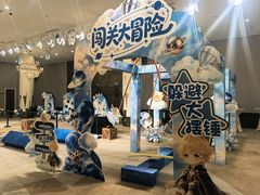 -恒悦轩·粤菜(上海展览中心店)