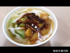 -都城壹族快餐(第66分店)