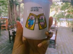 -茂德公草堂