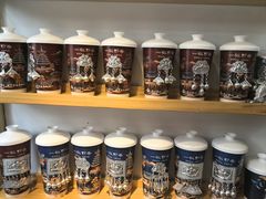 -一杯黔茶(西江千户苗寨古街店)