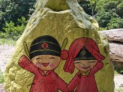 -龙湾潭国家森林公园