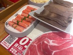 -大龙燚火锅(科华店)