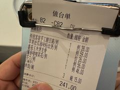 -汤城小厨•粤菜•靓汤(金宝街店)
