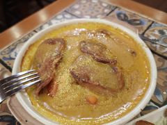 -番茄屋葡式美食(总店)