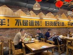 -平娃三宝烧烤·面食(南小街店)