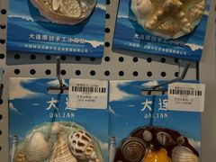 -辰熙ACX星海艺术中心