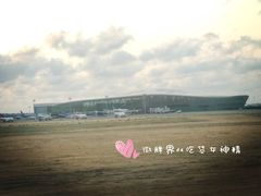 -盖达尔·阿利耶夫国际机场