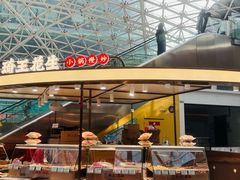 -好世界商业广场(北京国际中心店)