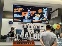 -Pull-Tab拉环咖啡(杭州市上城区来福士中心店)