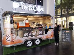 门面-Peet's Coffee皮爷咖啡(万象天地店)