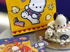 -DQ·蛋糕·冰淇淋(通州万达店)