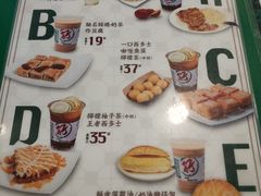 菜单-孖记茶档·热腾茶餐(江南西plus店)