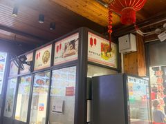 -南翔饭店