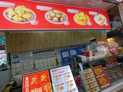 -首炸里脊肉(汉神购物广场店)