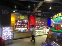 -星际传奇(壹方城购物中心店)