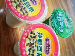 -三镇民生甜食馆(自治街店)