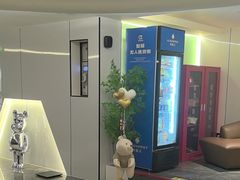 -成都ins星空塔酒店(春熙路天府广场店)