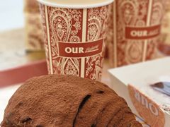 -OUR Bakery(三里屯太古里店)