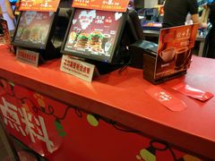 -汉堡王(富邦广场店)
