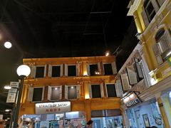 -马来西亚美食街