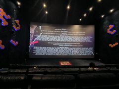 -银河电影城(中国巨幕斗门店)