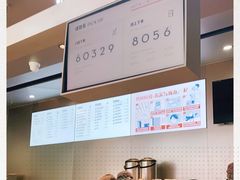 -喜茶(北京通州万达店)