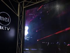-魅KTV·AI辅唱(簋街店)