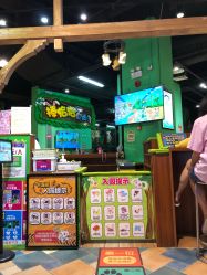 -卡通尼乐园(印象城购物中心店)