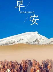 -Oasis Beauty水磨坊科技美肤中心