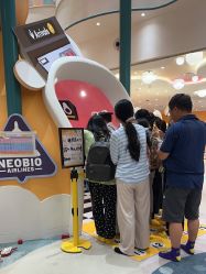 点击看大图 -奈尔宝家庭中心·亲子餐厅(苏州大悦城店)