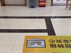 -佛山中大口腔医院·市二级口腔专科医院