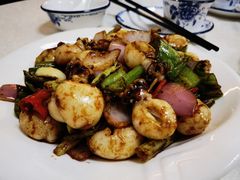 酱爆墨鱼仔-汇兴源餐馆(小北路店)