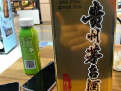 -盒马鲜生(宝地店)