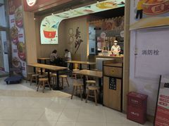 -盛香亭热卤(虎门店)